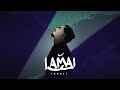 Yousef Lama L يوسف لما Official Audio 