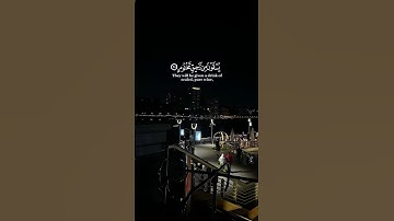 اذكروا الله حسنه تشفع لنا يوم القيامه ❣️( سوره المطففين) الشيخ  رعد الكردي #استغفر_الله_واتوب_إليه.