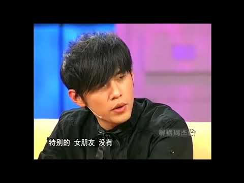 周杰伦有多可爱？女朋友没了，哈哈