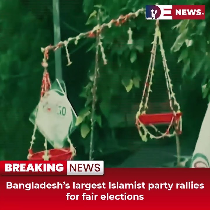 Desitdown News (Bangladesh’s largest Islamist party rallies for fair elections) #desitdown #news