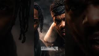 #kendricklamar #kevingates #music #shorts