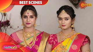 Rendu Rellu Aaru - Best Scene | 2 September 2020 | Gemini TV Serial | Telugu Serial