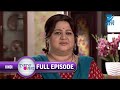 Ep. 79 | Bulbul ने लड़के वालो के सामने कहाँ कि उसको नहीं करनी marriage | Kumkum Bhagya | Zee TV