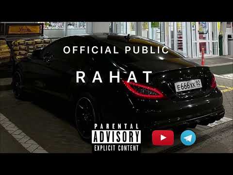 Душа моей души лезгинка Remix 