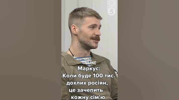 "100 тисяч доxлuх р*сіян": Валерій Маркус смалить. Час Online