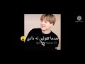 إذا كنتي حبيبة شوقا طلب مشتركين