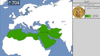 تاريخ الخلافة على خريطة زمنية