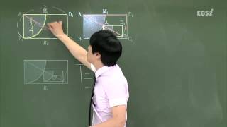 201406평가원A18@심주석@ebs