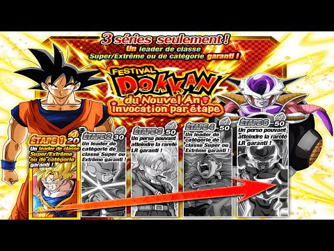 Invocations Dokkan Battle | Invocations Step-up de Fin 2021