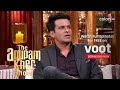 The Anupam Kher Show | द अनुपम खेर शो | Manoj Bajpayee Relives His Tough Mumbai Days