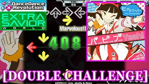 【DDR 2014】 パ→ピ→プ→Yeah! / ヒゲドライバー join. shully & Nimo [DOUBLE CHALLENGE] 譜面確認+Clap