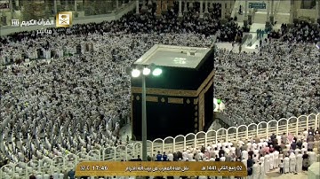 تلاوة بديعة بالعجم الماتع للشيخ ياسر الدوسري من سورة فصلت ~ مغرب الجمعة ٢-٤-١٤٤١هـ