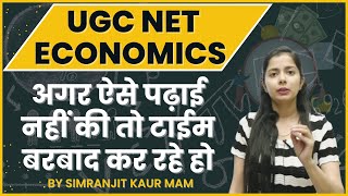 Ugc Net Economics Preparation 2024 | Ugc Net Jrf Economics Strategy | Time Table | By Simranjit Kaur