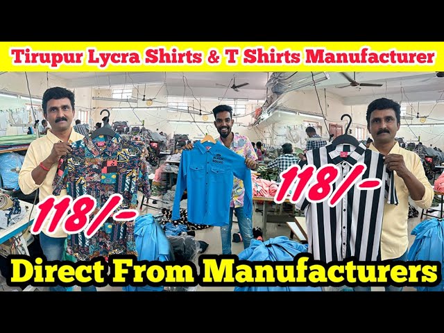 180 Gsm Plain Biowash T-shirts Manufacturer | Tiruppur | Blank Custom shirts - YouTube