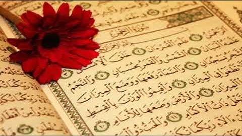 سورة الرحمن مكرره 3 مرات تلاوة عذبة و را ئعة بصوت أحمد العجمي