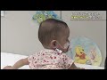 悩む母親に伝えたい「小さく生まれても大丈夫」“超低体重児（医療的ケア児）”の母が決めた小規模離島への移住