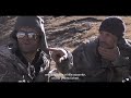'The Velvet Queen' (2021) - Camoflauge - English Sub Title