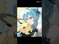 🩵初音ミク×ピチュー💛 #ポケモン #初音ミク #ポケミク