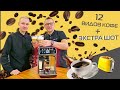 Обзор и тест кофемашины Philips LatteGo: как готовит кофе, удобная ли?