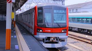 東武スカイツリーライン（東武伊勢崎線） 70000系  モハ71700形 71708車両　普通　中目黒行　北春日部駅