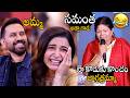 సమంత అత్తా గారు😳😳🤣 | Shobha Raju Garu Speech at Maa Inti Bangaaram Pre-Release Celebrations | APA