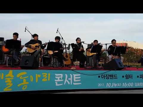 10 야외스케치