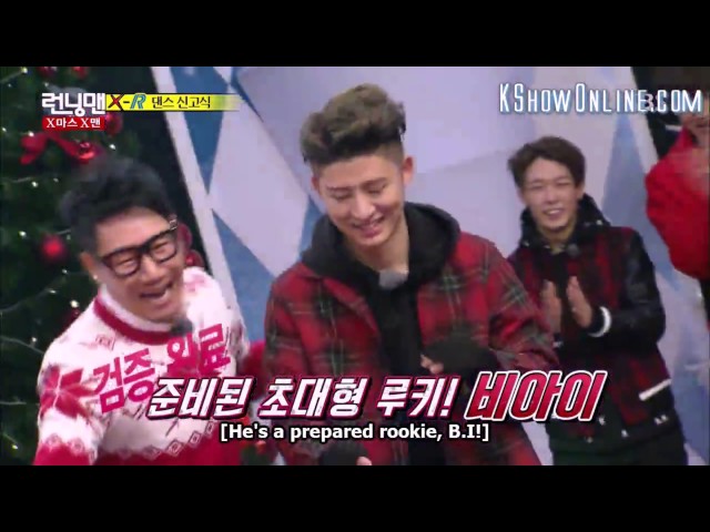 Running Man Ep 278 English Sub Running Man Ep 278 English Sub