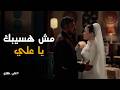 Ali Clay Welcome Home Queen A New Life Begins For Ali Clay With His Beloved Rouh 