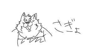 さぎょ！！！！！！！！！！！！！！！！！！！！！！！！！！！！！！！！！！！！！！！！！