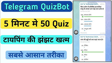 How to make a Telegram Quiz || How to make a quiz in Telegram