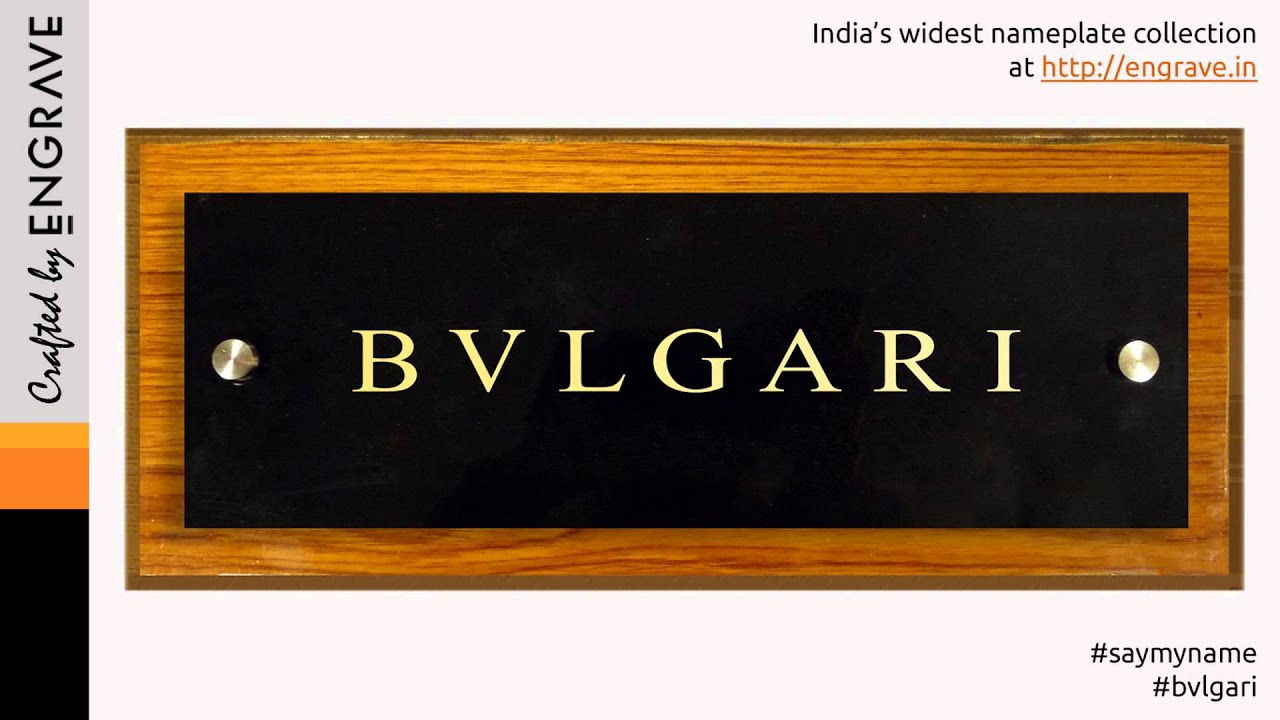 how to pronounce bvlgari audio