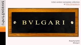 how to pronounce bvlgari watches
