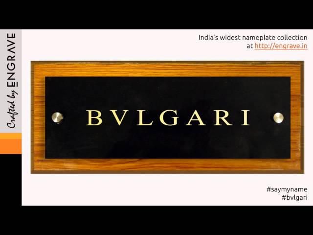 bvlgari brand pronunciation