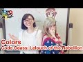 Colors [Code Geass: Lelouch of the Rebellion] OP1 (Anison Acapella Cover)【Diana Garnet】