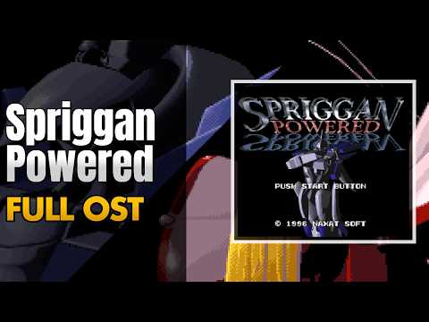 Spriggan Powered (スプリガンパワード) [SNES / SFC] | Full OST