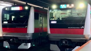 JR東京駅京葉線/武蔵野線ホームを入線.発車する列車。(3)