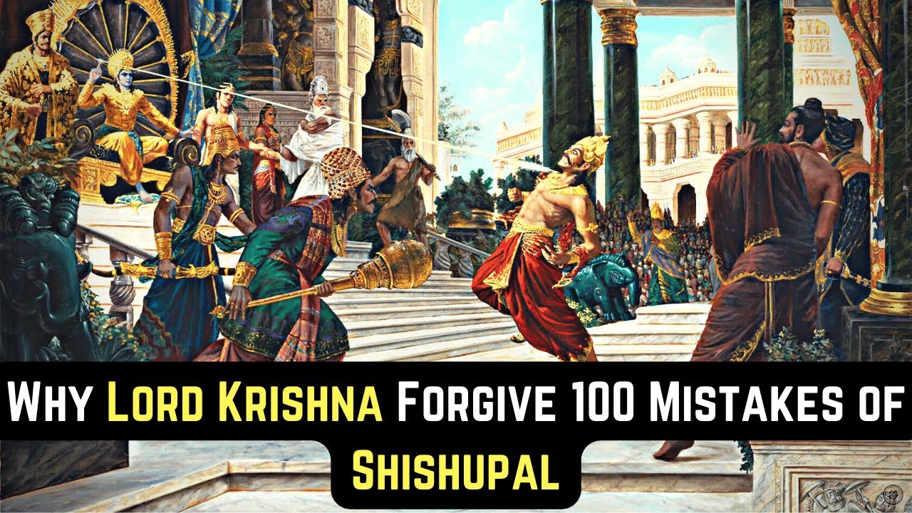 100 mistakes forgiven by krishna