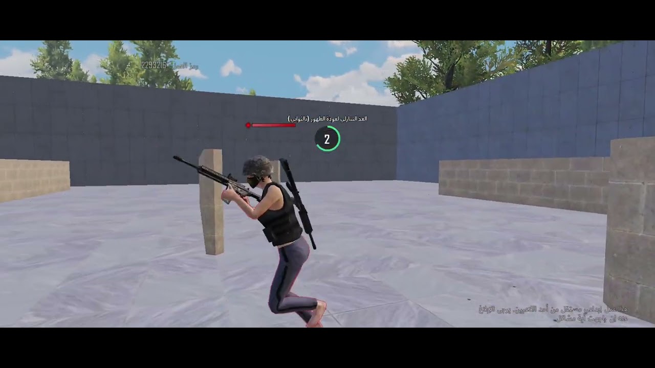 ٢ مارس ٢٠٢٦