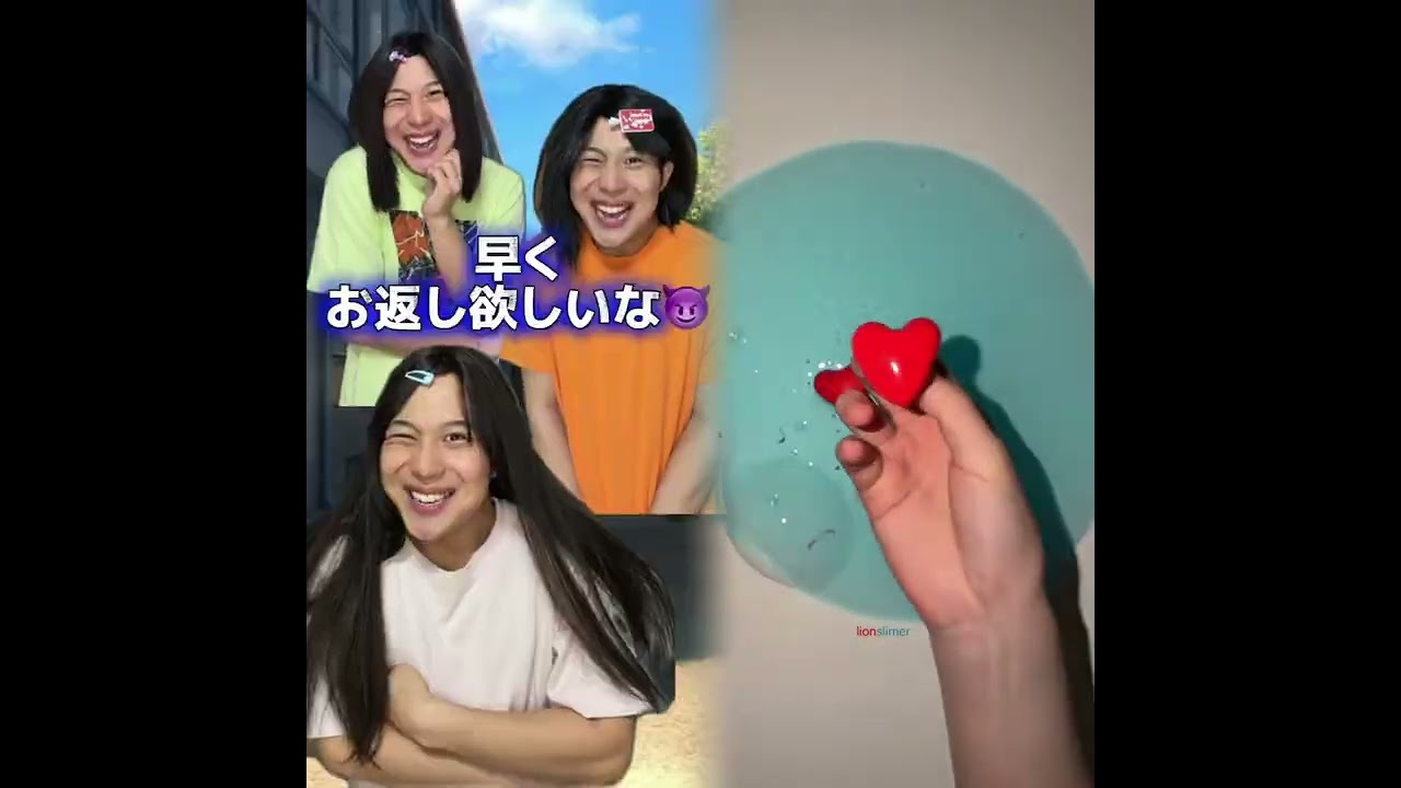 POV 最高の作品 (@tomo_su1) 🥉ASMR リラックスストーリーコレクション | TikTok の POV コレクション