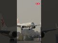 #airplane #aviation #planespotting #uzbekistan #landing #airbus