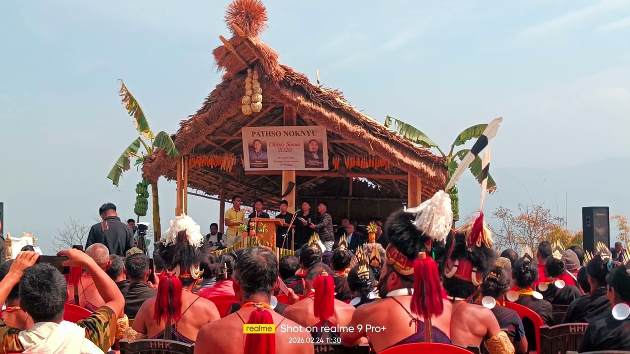 Chitso sumai 2026 special song 