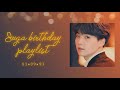 SUGA PLAYLIST// Yoongi-day! 💜