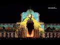 ARCH OF LIGHT Official Full Show Video 17m ARCH OF LIGHT Official Full Show Video 17m