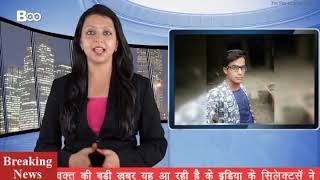 Md Mustakim Khan 786