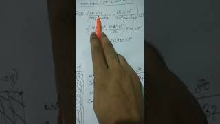 Gsm calculation  so easy screenshot 5