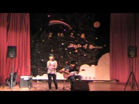 滬尾吉他社【2011 x 吉他之夜】Part8 - PS我愛你 by (瑋筑)