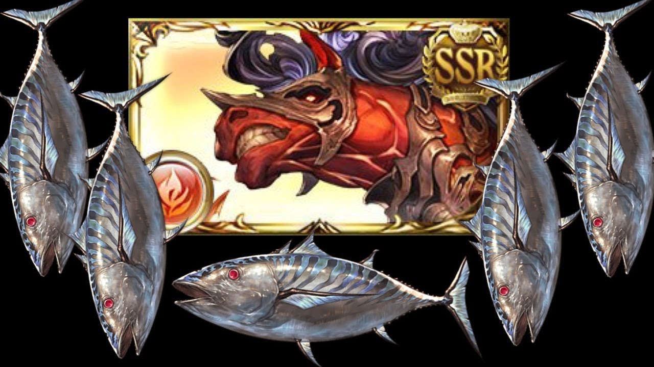 グラブル カツオの群れ Vs 150hell Youtube