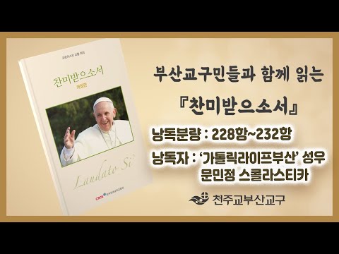 영상썸네일