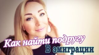 видео Альянсу НАТО не хватает денег и новой крови!