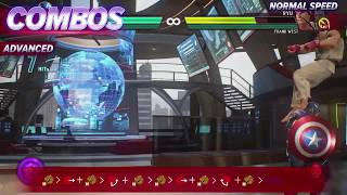 MVCI チュートリアルビデオ：キャプテン・アメリカ